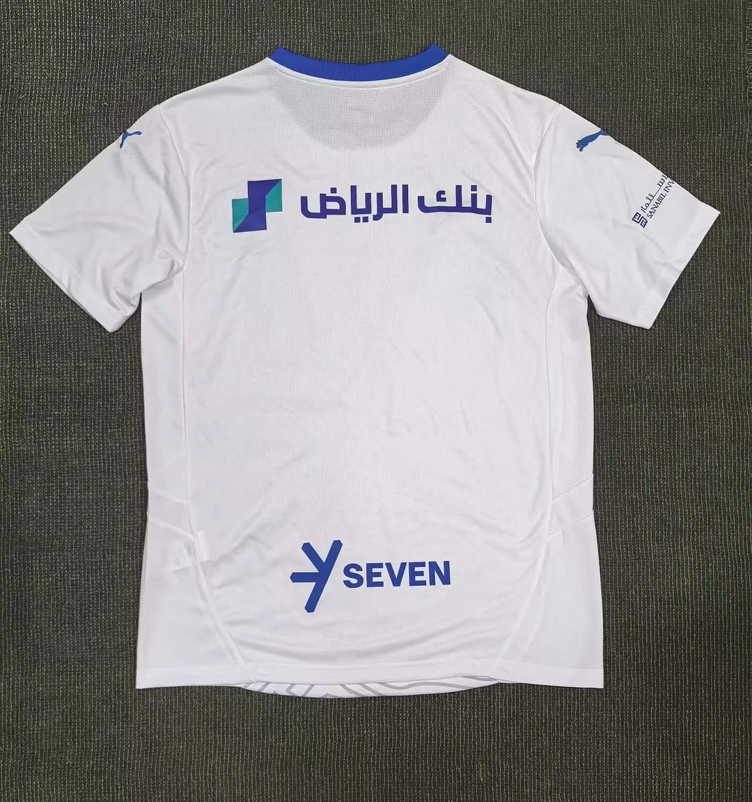 2024/2025 Al-Hilal Saudi Away Football Shirt 1:1 Thai Quality - Image 2