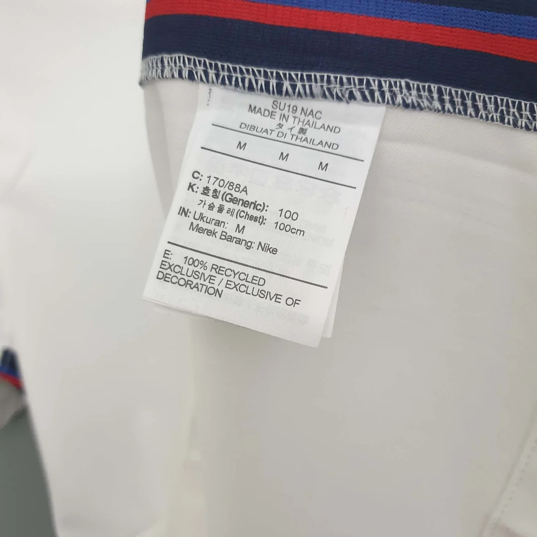 2020 England Soccer Jersey White Home - Image 7