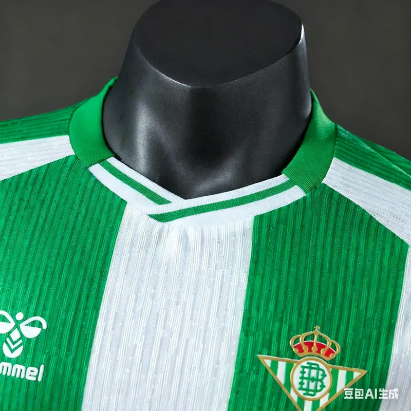 2025/2026 Real Betis Player Version Home Jersey 1:1 Thai Quality - Image 8
